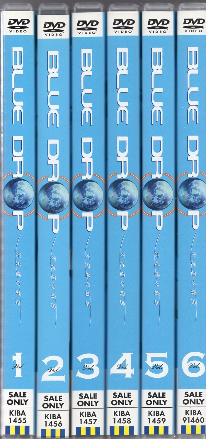 アニメdvd 6巻限定版 Blue Drop 天使達の戯曲 全6巻 セット まんだらけ Mandarake