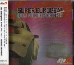 Super Eurobeat Presents Initial D Fourth Stage Supereuro-Beat [Shipping  Within Japan Only]