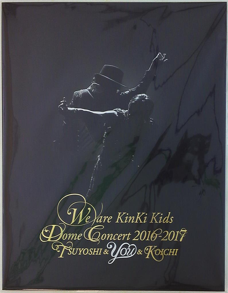 Kids KinKi 2016-17 We Are Kinki Kids Dome Concert Tsuyoshi and You