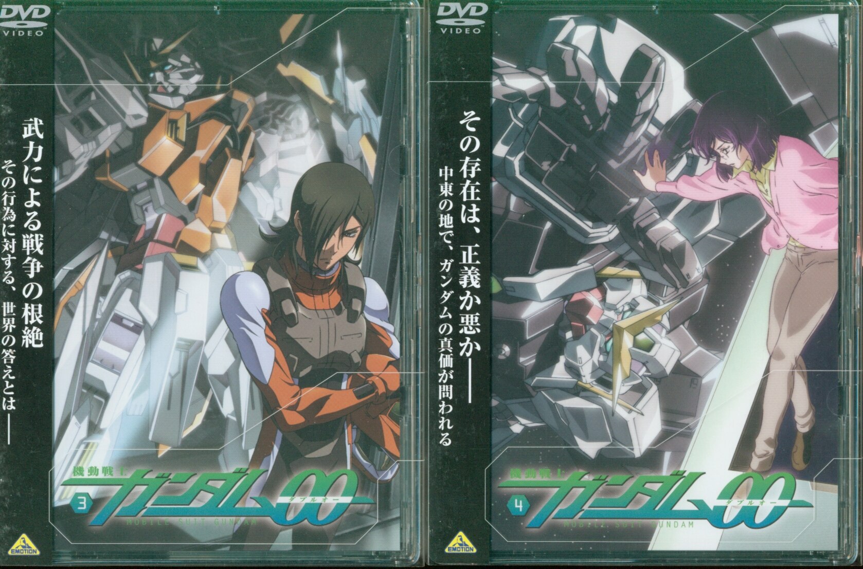 機動 戦士 人気 ガンダム oo dvd