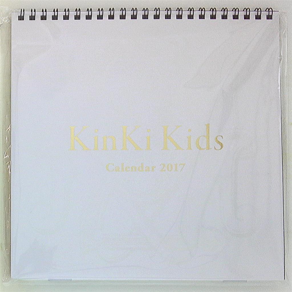2016-17 We Are Kinki Kids Dome Concert and Calendar | MANDARAKE
