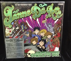 Janne Da Arc 初回受注限定生産BOX Janne Da Arc MAJOR DEBUT 