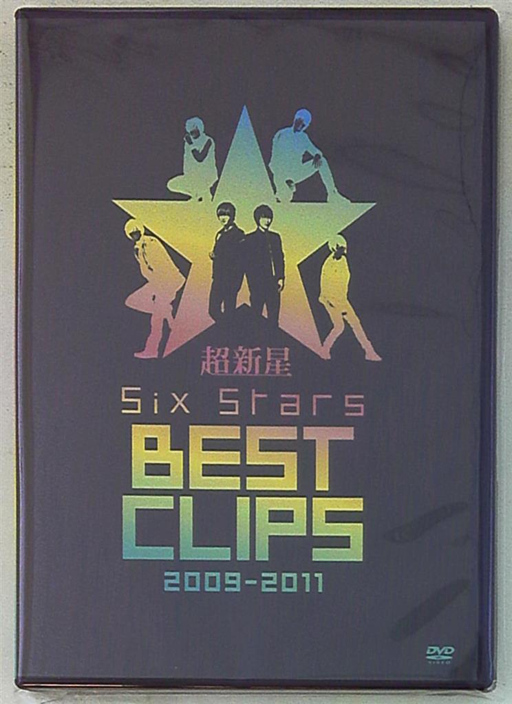 超新星 Six Stars BEST CLIPS 2009-2011 - ミュージック