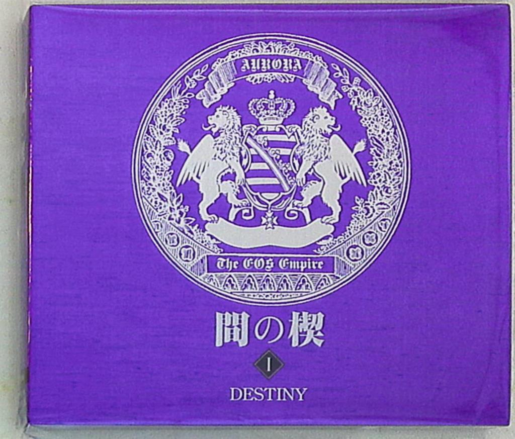 間の楔 限定6枚組CD-BOX 吉原理恵子 間の楔 限定6枚組CD-BOX 吉原理恵子 間の楔Ⅱ DESTINY