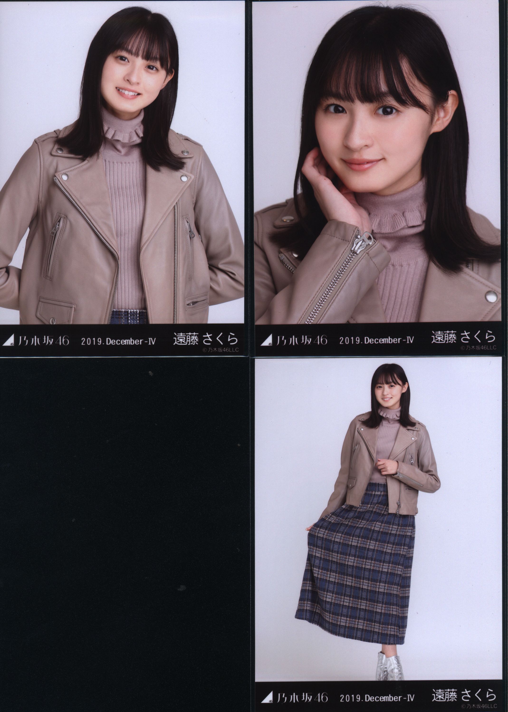 乃木坂46 2019.December-Ⅳ レザージャケット 生写真 遠藤さくら 3種コンプ - 人、グループ別