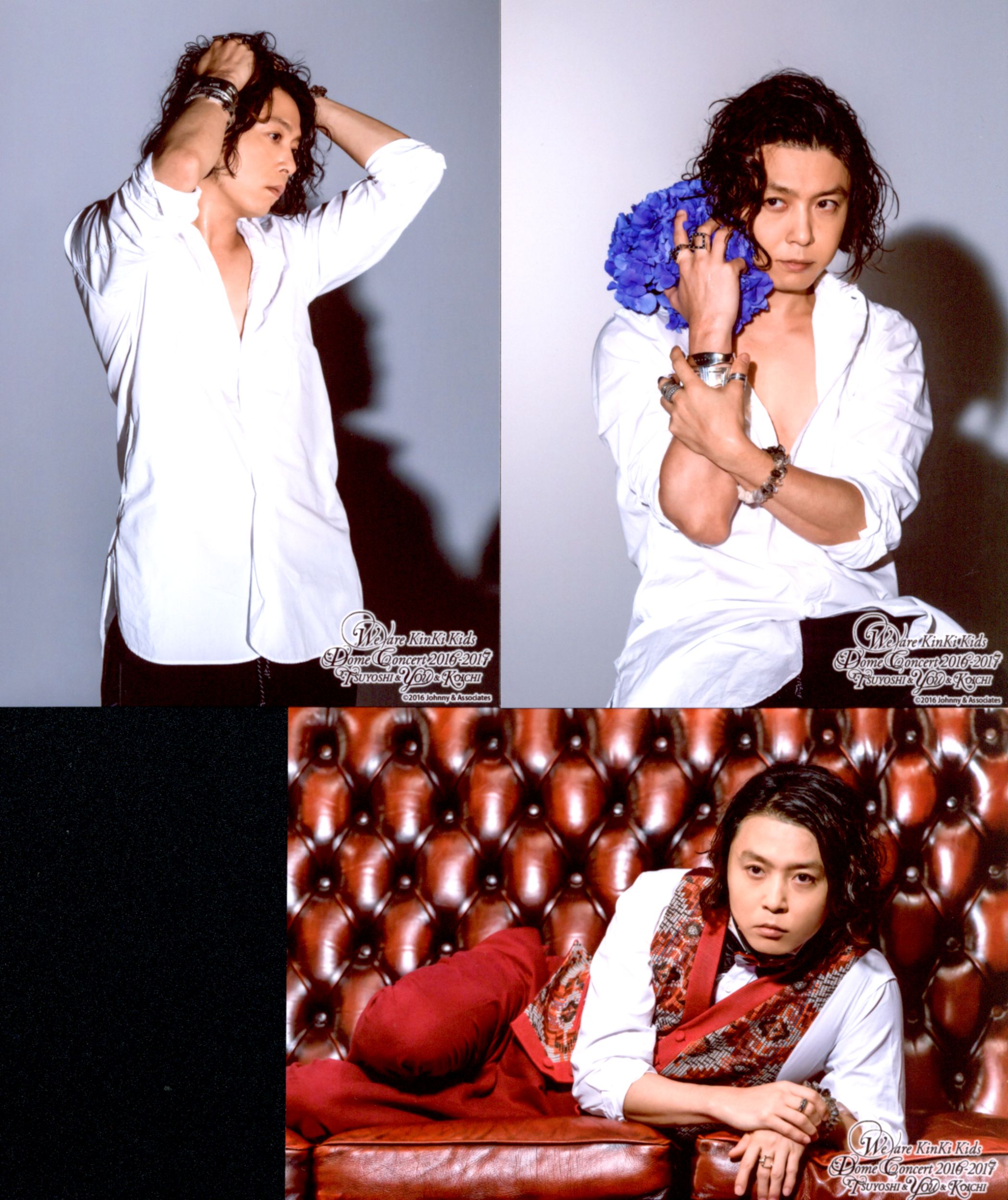 KinKi Kids 16-17年 We are KinKi Kids Dome Concert