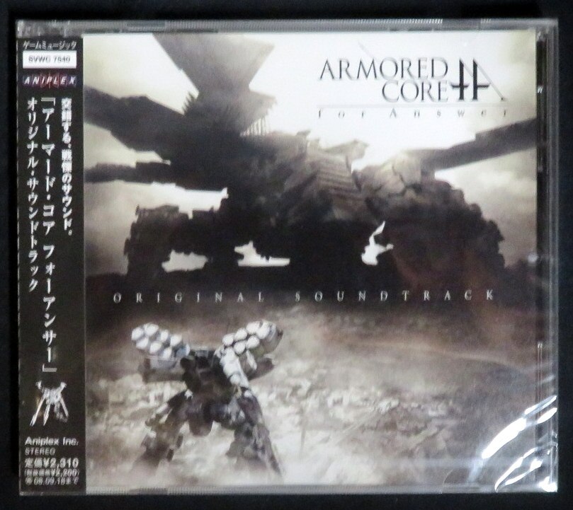 Cd 通常盤 アーマード コア フォーアンサー オリジナルサウンドトラック ディスク盤面a 帯少おれ ケース割れ まんだらけ Mandarake