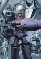 アニメDVD THE ビッグオー FIRST SEASON DVD-BOX INTERNATIONAL VERSION