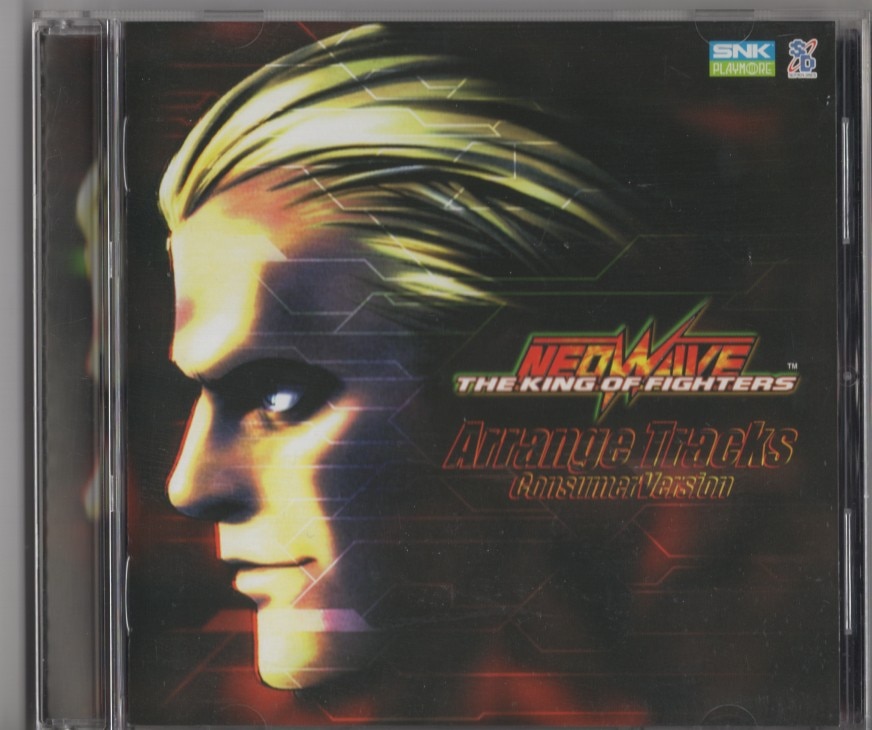 KOF NEOWAVE アレンジトラックス-