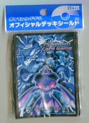まんだらけ通販 ポケモンカードゲーム オフィシャルデッキシールド