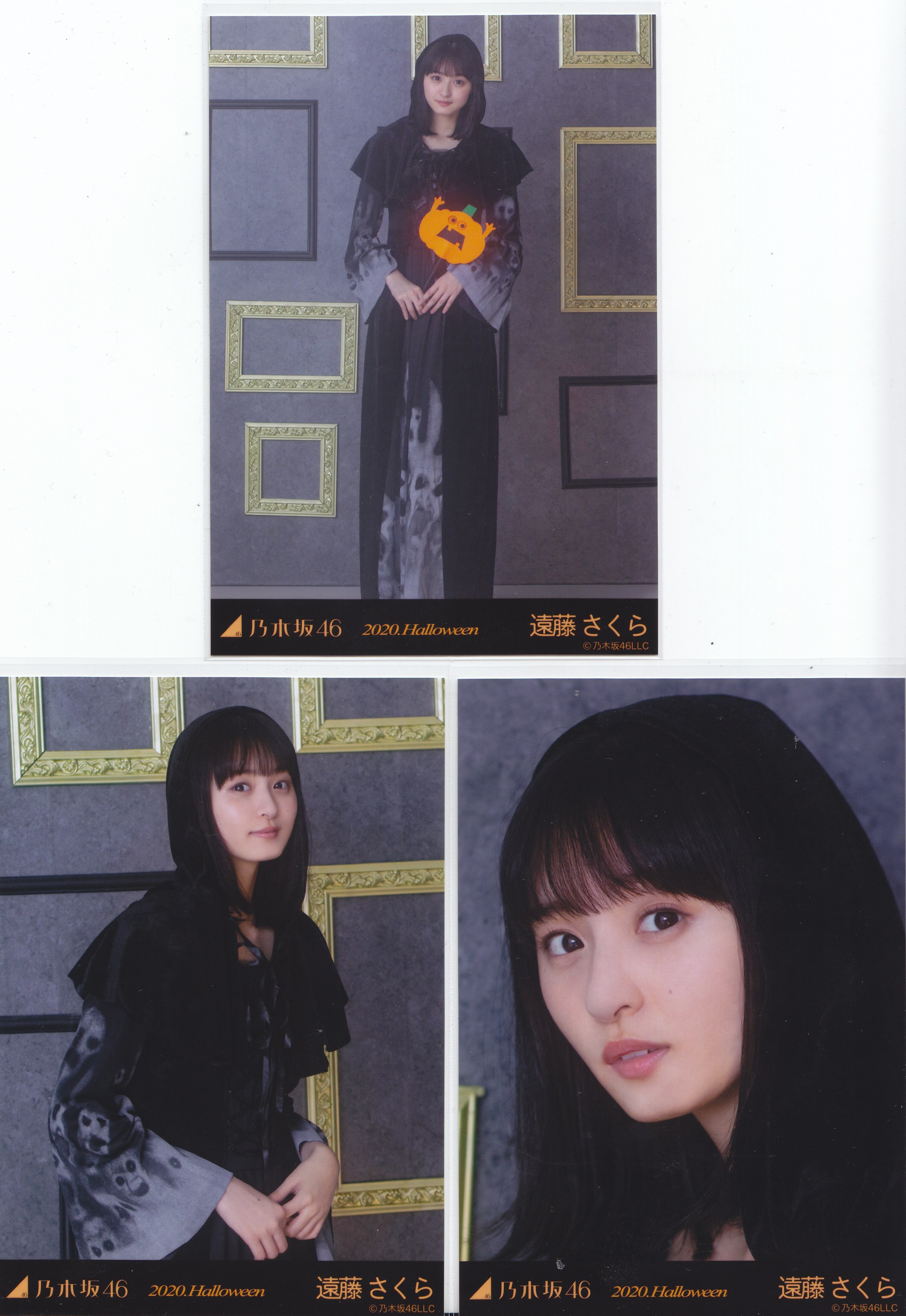 乃木坂46 生写真 遠藤さくら 2020.Halloween - 女性アイドル