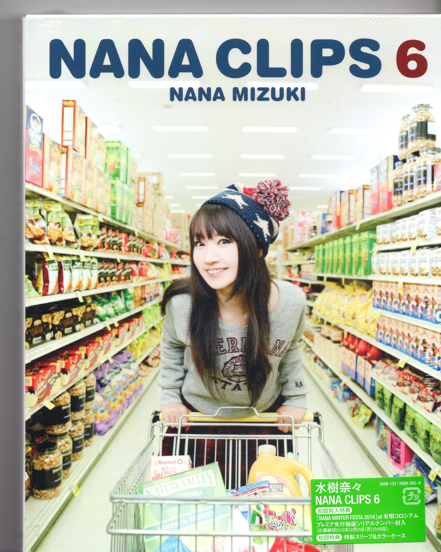 Voice Actor Blu Ray Nana Mizuki Nana Clips 6 First Edition Version 6 Mandarake 在线商店