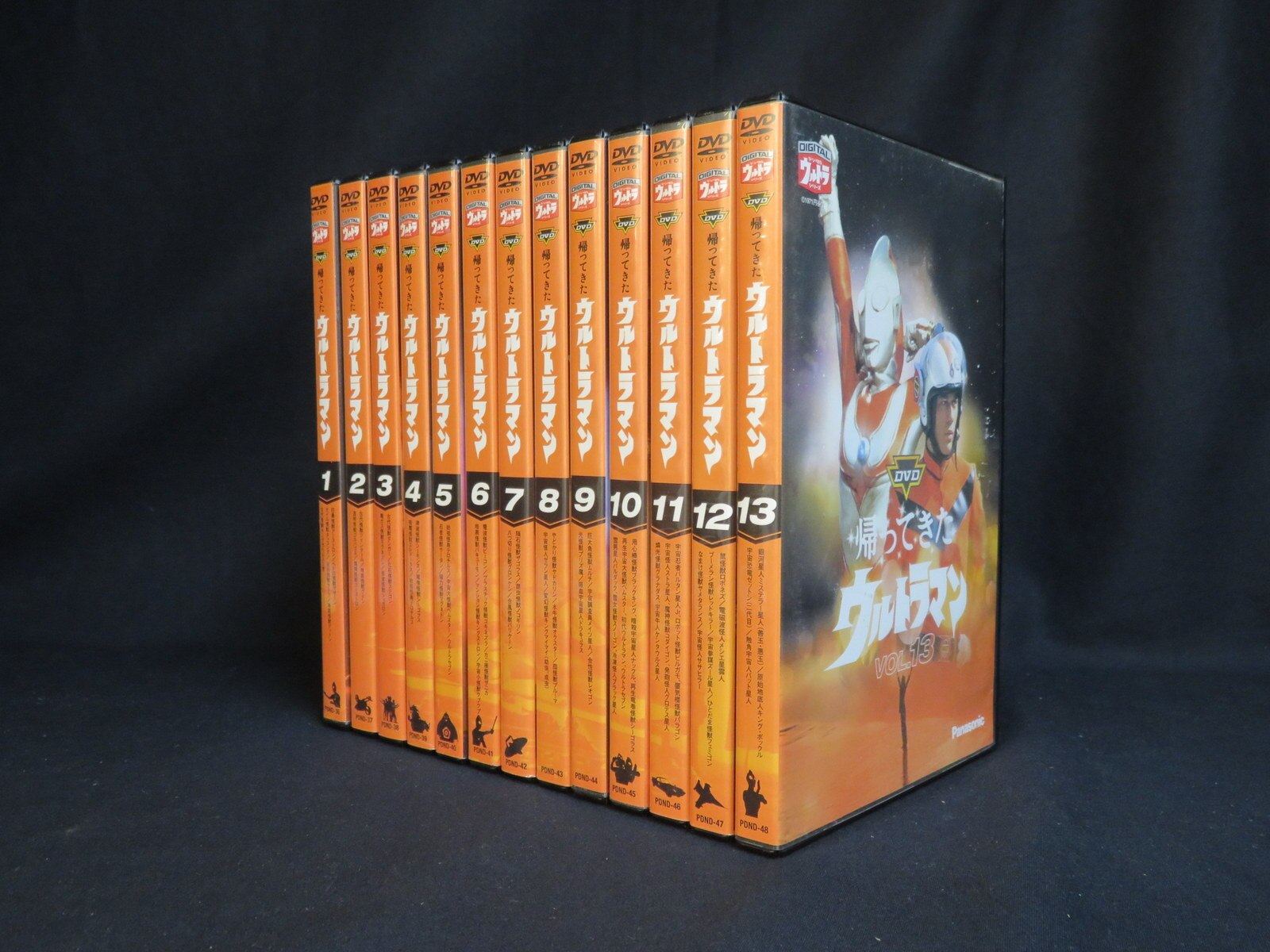 帰ってきたウルトラマンDVD全13巻セット DVD