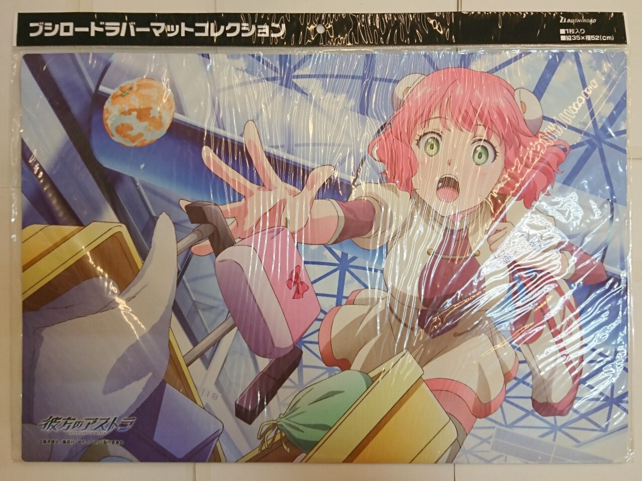 ブシロード ラバーマットコレクション アリエス スプリング 492 まんだらけ Mandarake