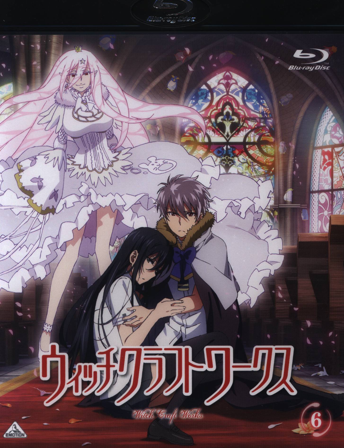 Anime Blu-Ray Limited Edition Witch Craft Works Volume 6 set | Mandarake  Online Shop