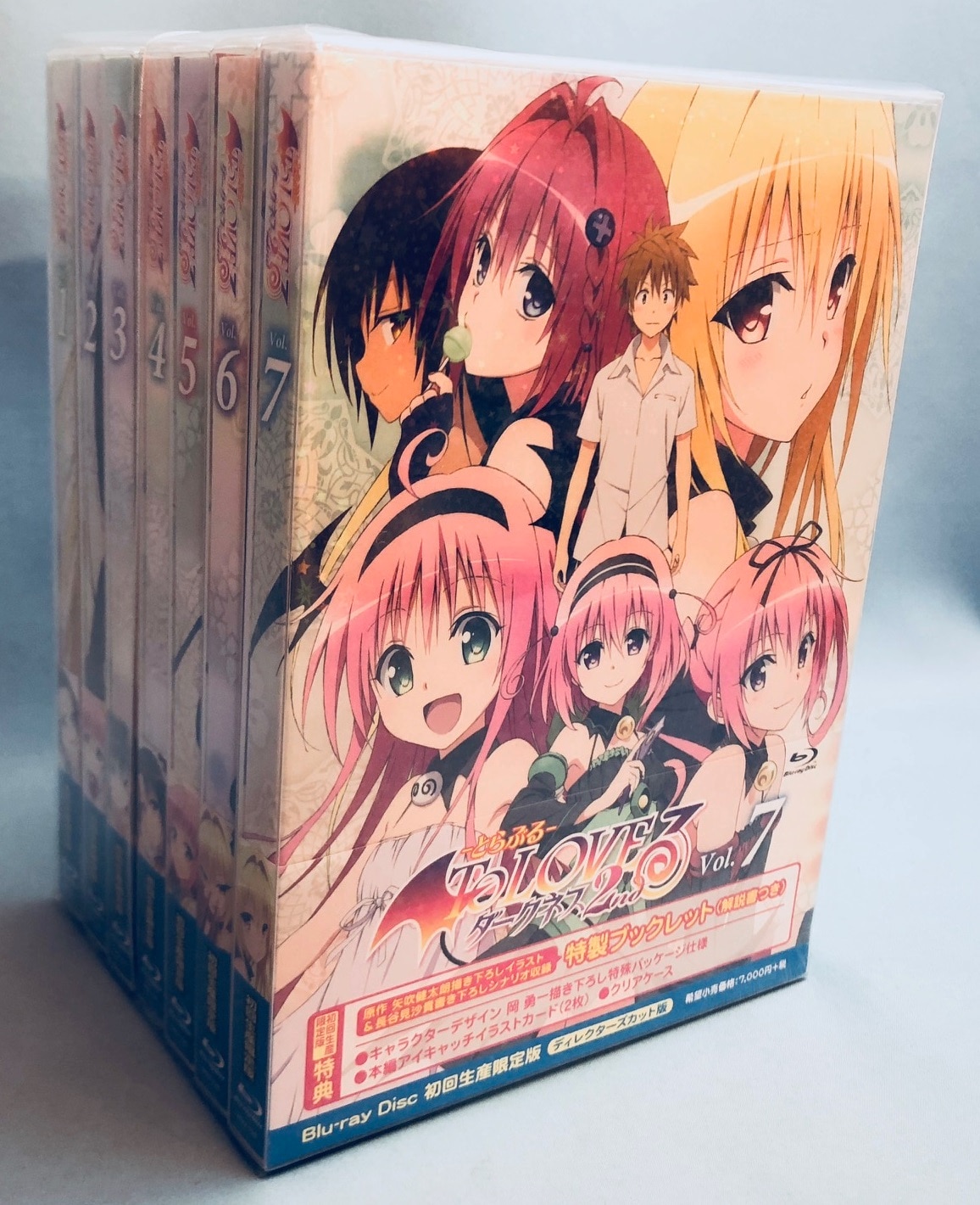 Anime Blu-Ray To Love-Ru Darkness 2nd First edition Complete 7