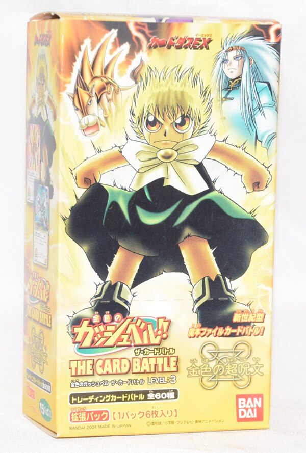 金色のガッシュベル THE CARD BATTLE Level:1 3BOX - コミック・アニメ