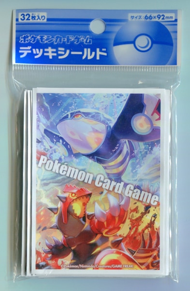 海外限定】Primal Clash ゲンシカイオーガ ポケモンカード スリーブ ...