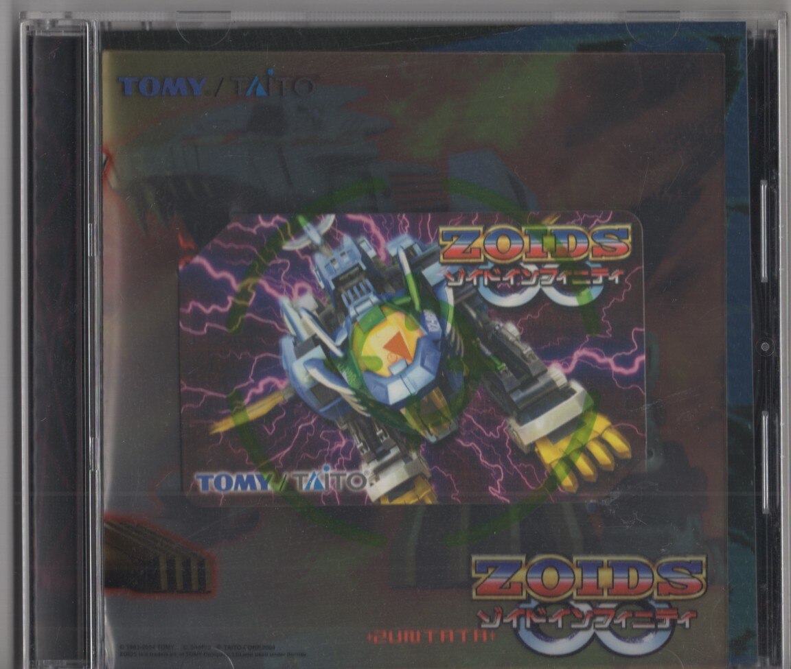 First edition ) Zoids Infinity Arcade Soundtracks THE BOY