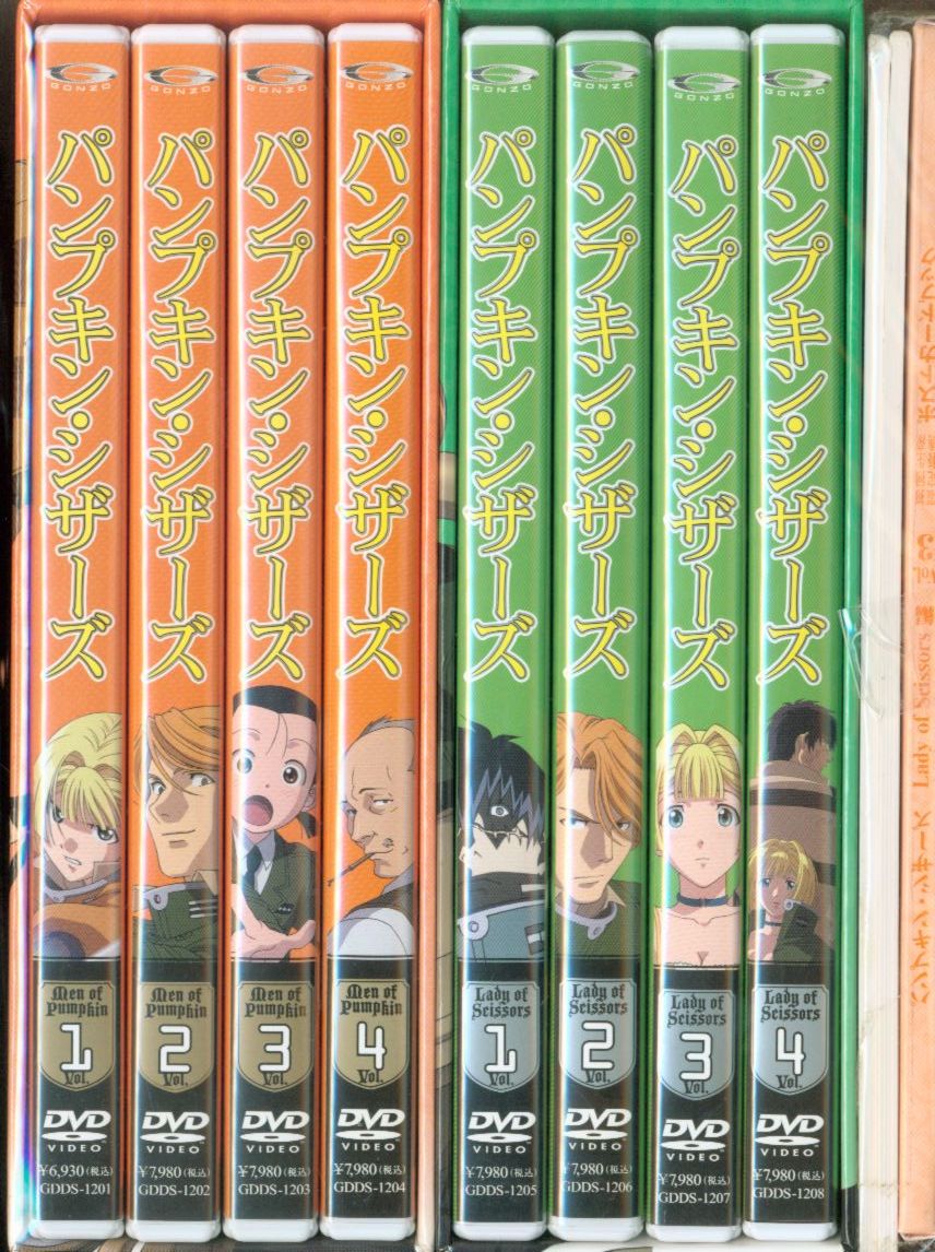 あすつく パンプキンシザーズ コミック Dvd フィギュアセット Www Hallo Tv