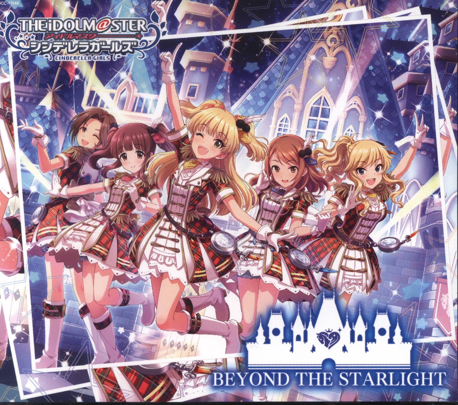 ゲームcd アイドルマスターシンデレラガールズ Beyond The Starlight Cinderella Girls Starlight Master 8 まんだらけ Mandarake