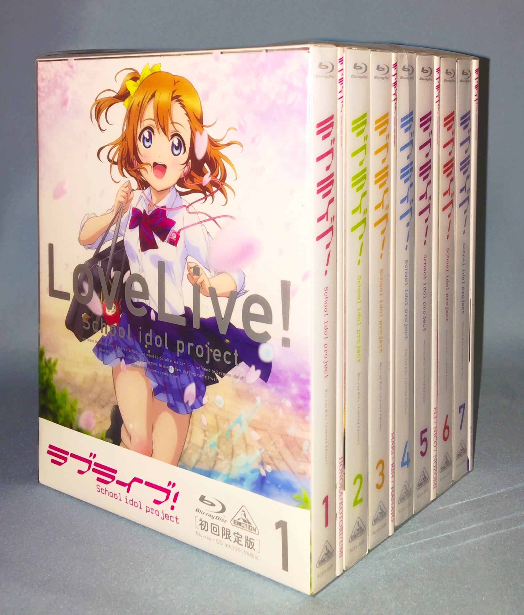 アニメBlu-ray ラブライブ! 初回限定版 全7巻セット | まんだらけ Mandarake