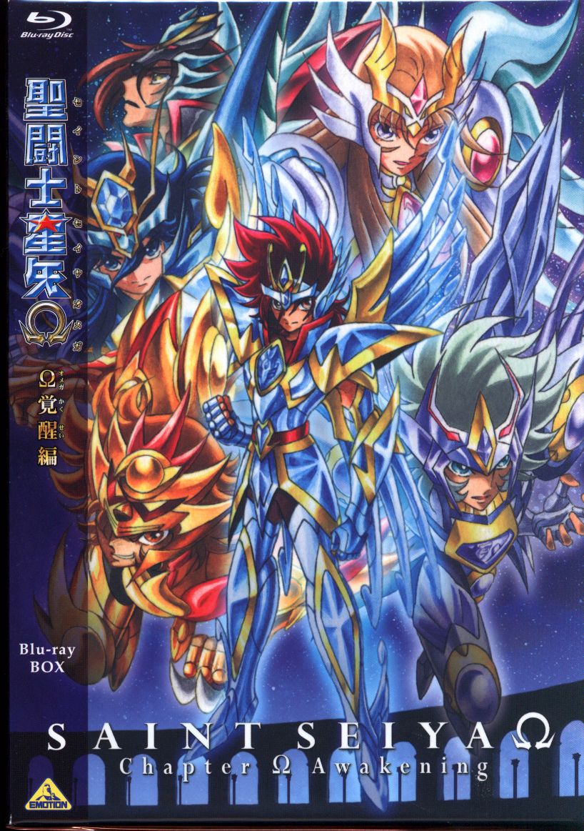 Ray-Saint seiya omega