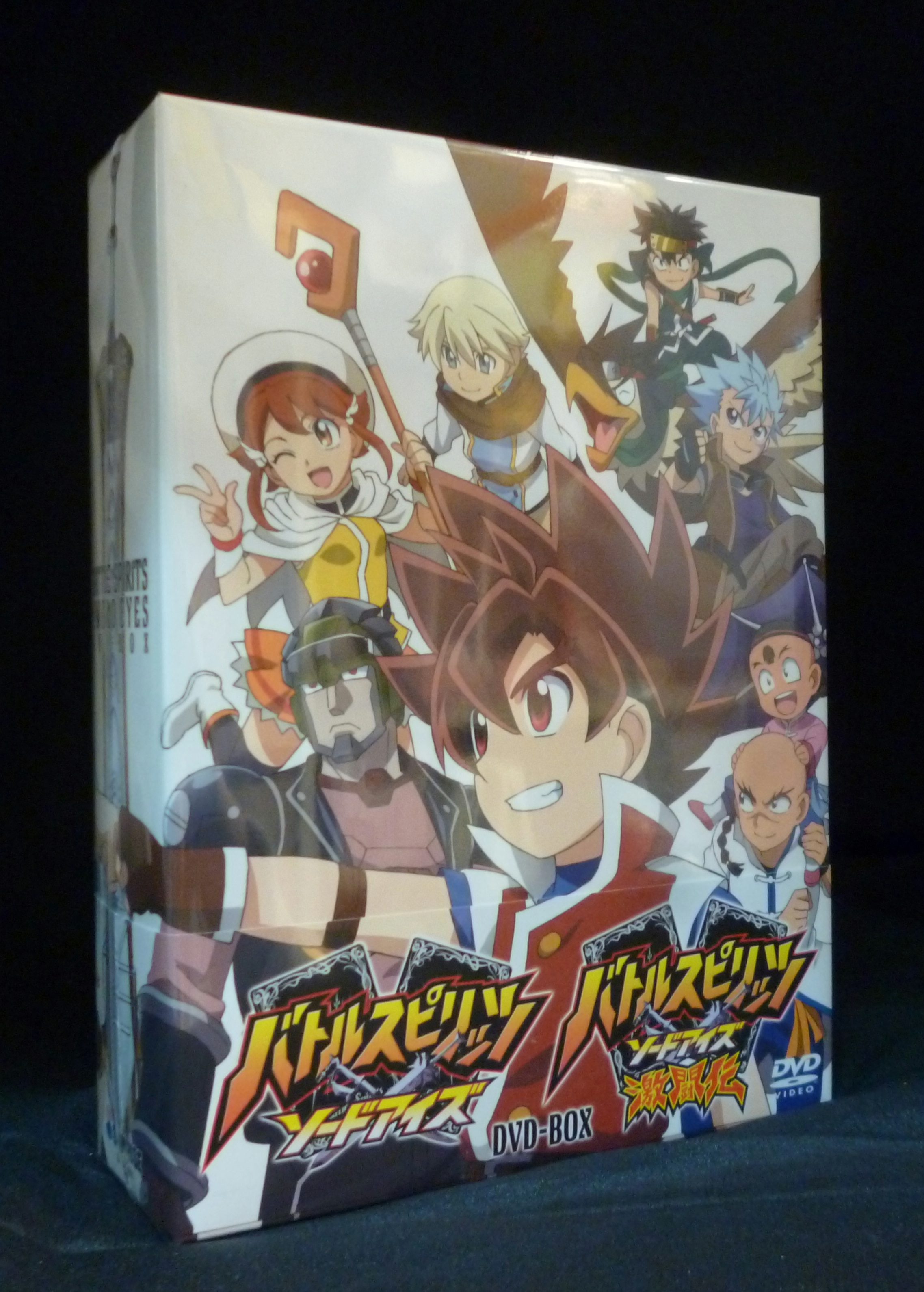 バトルスピリッツ ソードアイズ Dvd Box まんだらけ Mandarake