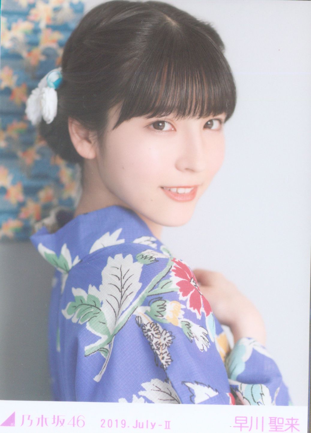 独特な店 乃木坂46 早川聖来 錆びたコンパス ヒキ 直筆サイン 生写真 販売純正品 早川聖来 ヒキ 1枚 サイン入り アイドル