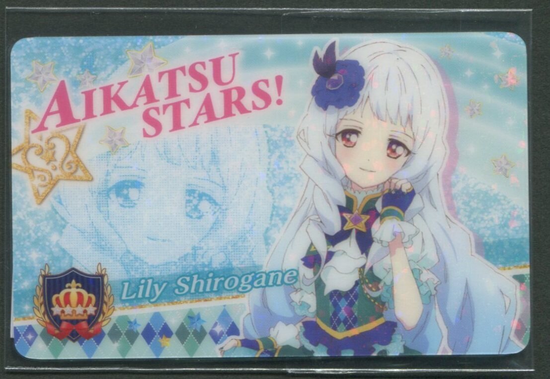 アイカツカード 白銀リリィ