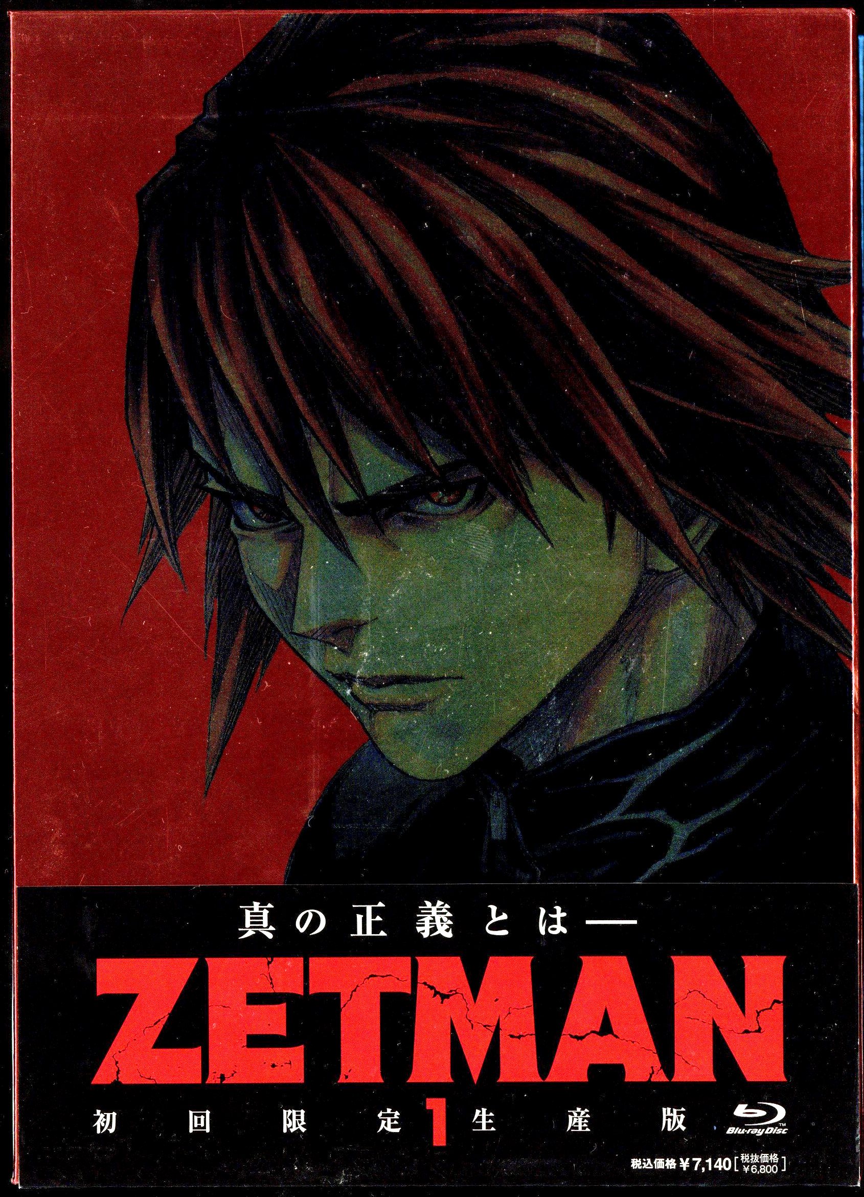 Anime Blu-Ray ZETMAN First edition Complete 6 Volume set