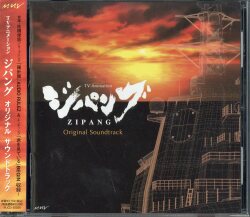 まんだらけ通販 | 札幌店 - CD