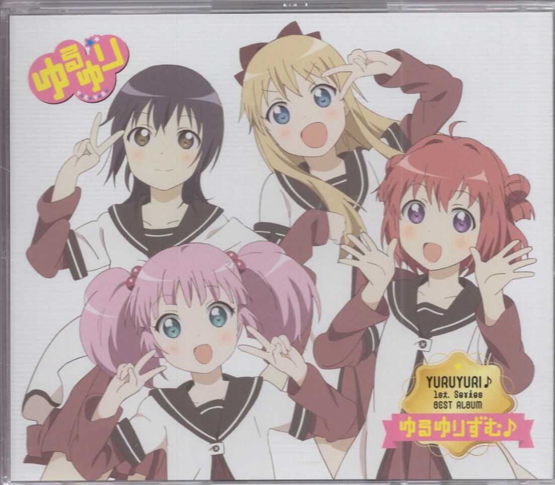 Pony Canyon Anime CD [Limited Release] 1St Series Best Album YuruYuri ...