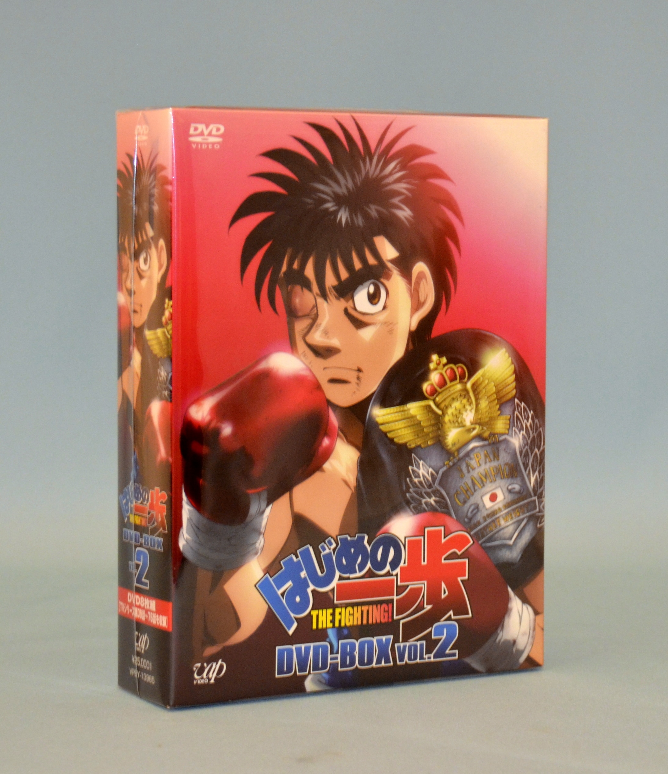 アニメdvd はじめの一歩 Dvd Box 2 まんだらけ Mandarake