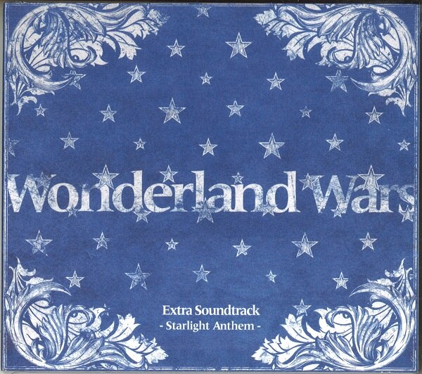 Wonderland Wars サウンドトラック ワンダーランドウォーズ - CD