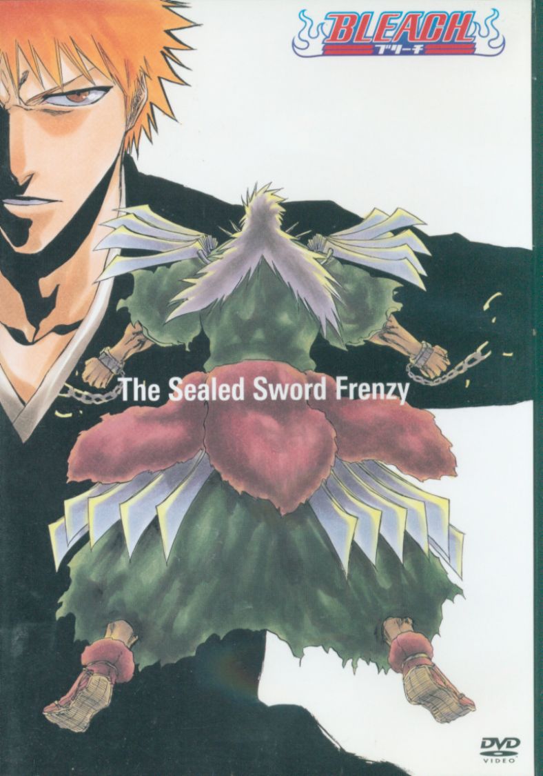 Anime Dvd Bleach The Sealed Sword Frenzy Mandarake 在线商店