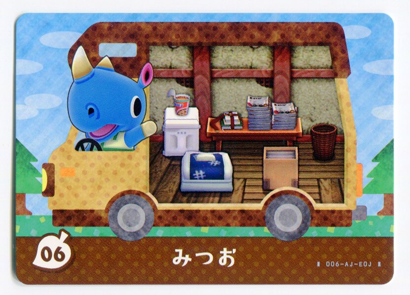 任天堂 Amiiboカード Amiibo サイ住人 みつお 06 まんだらけ Mandarake