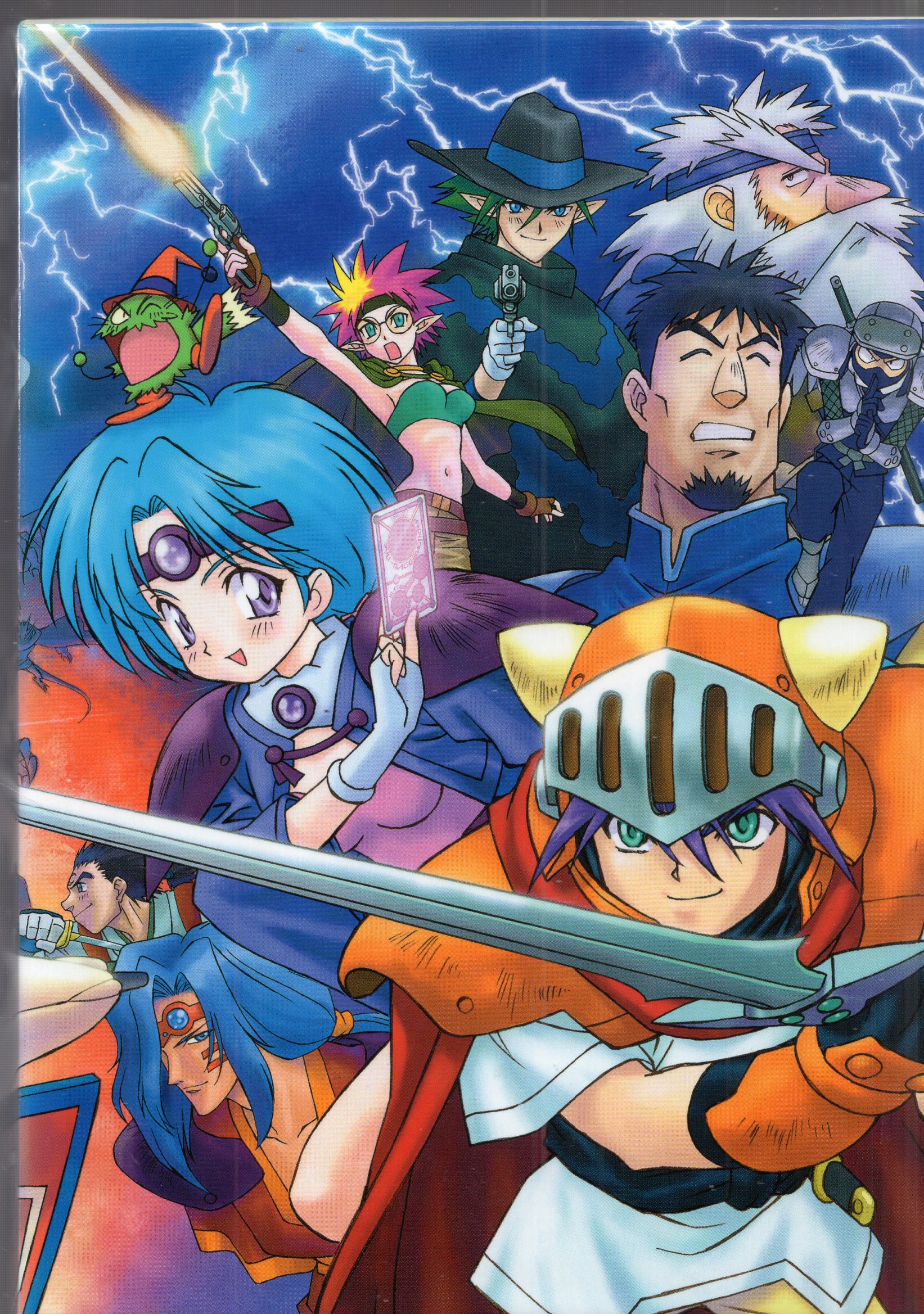 【DVD】覇王大系リューナイト COMPLETE COLLECTION Amazon.co.jp: 覇王大系リューナイト COMPLETE COLLECTION [DVD