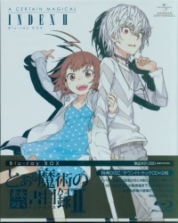 Akkun to Kanojo Vol.2 Blu-ray Japan Version