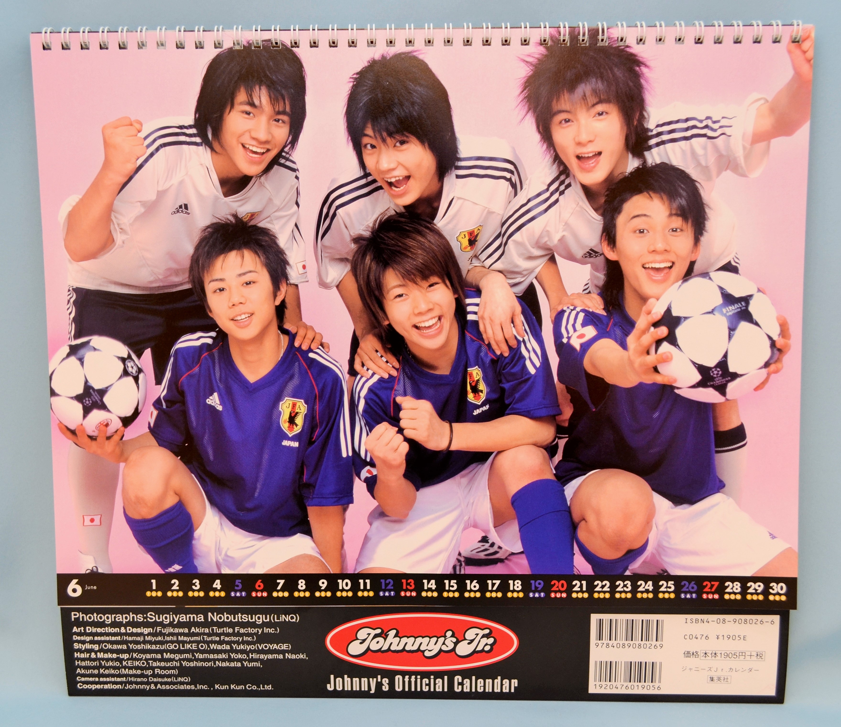 johnny039sjr04to05yearcalendarnotebookrefillingwithabinder