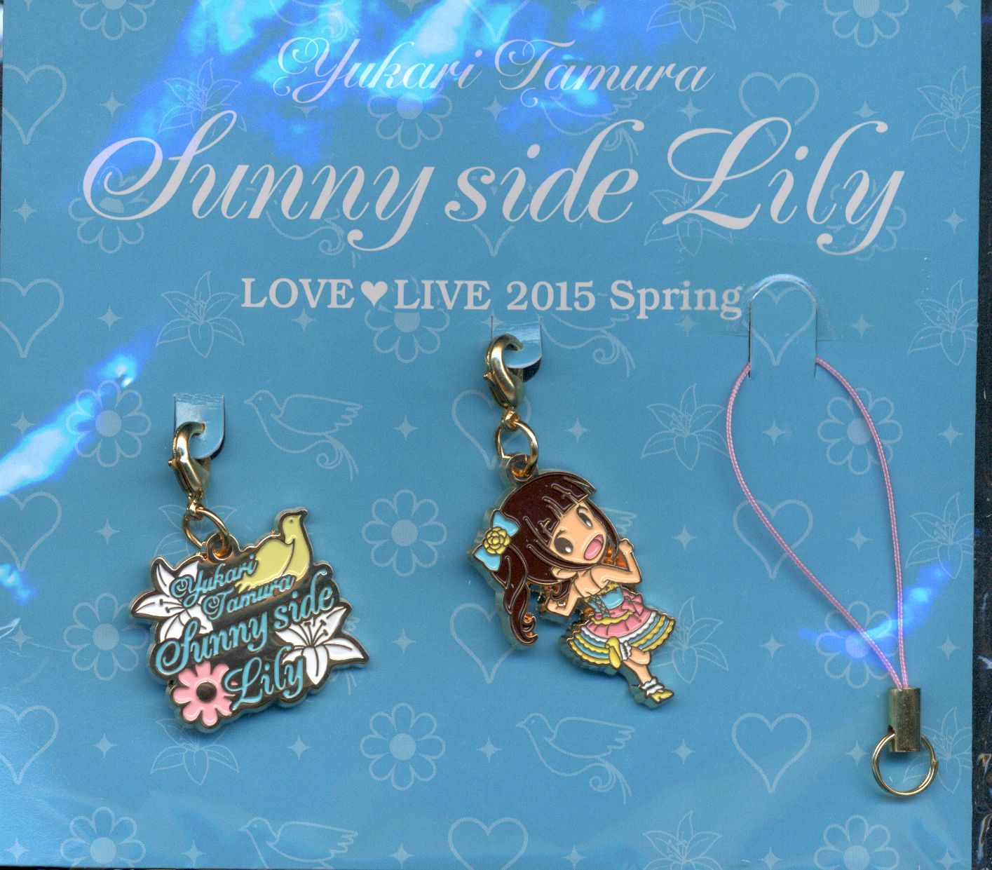 Side Lily Sunny Yukari Tamura Charm Set Part2 Mandarake Online Shop