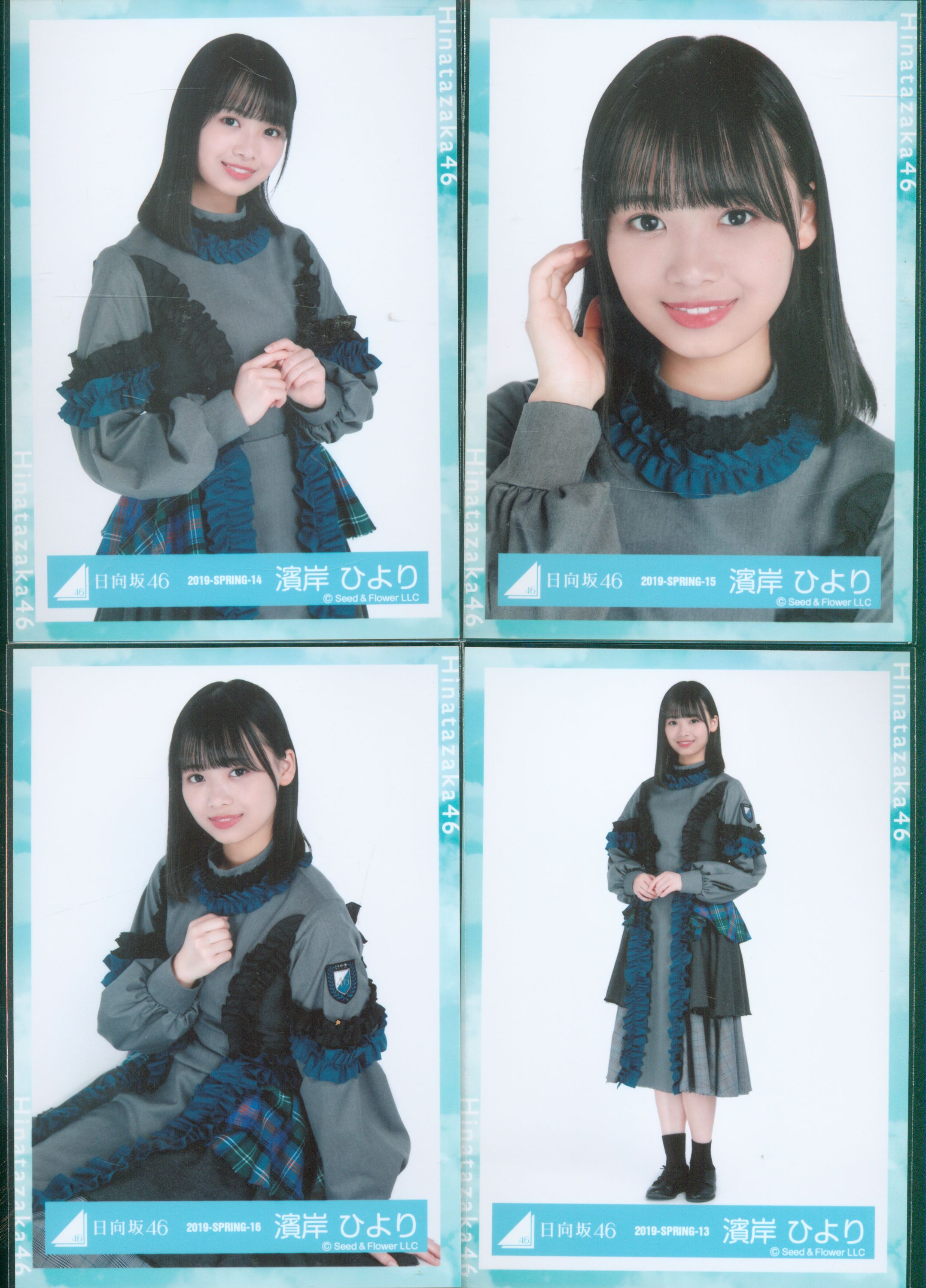 日向坂46日向坂46 濱岸ひより　生写真　直筆　22浴衣衣装　座り