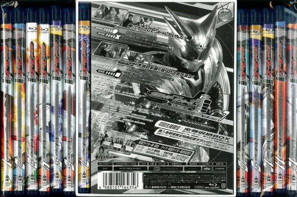 特撮Blu-ray 仮面ライダーフォーゼ 初回版全12巻セット | まんだらけ