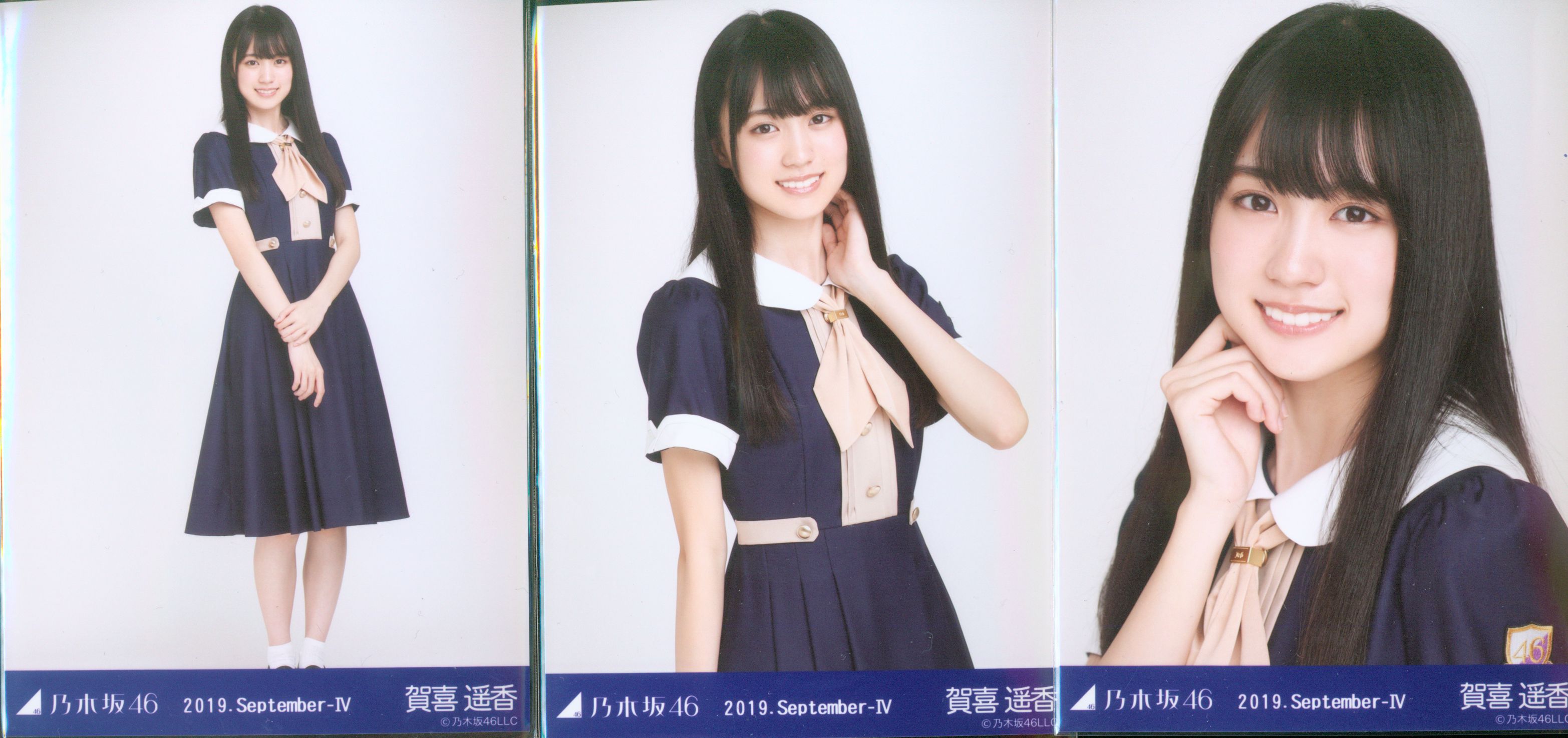 乃木坂46 生写真 2019 September Ⅳ 24th制服-