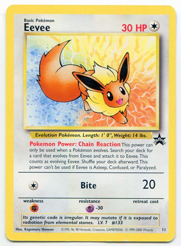 旧裏 プロモ その他非売品 Eevee 英語表記 Bite まんだらけ Mandarake