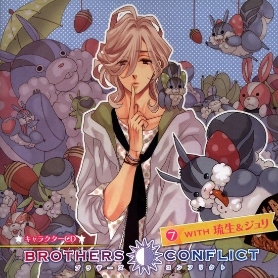 Brothers Conflict Character Cd With琉生and Juli 7 Obi Missing Mandarake Online Shop