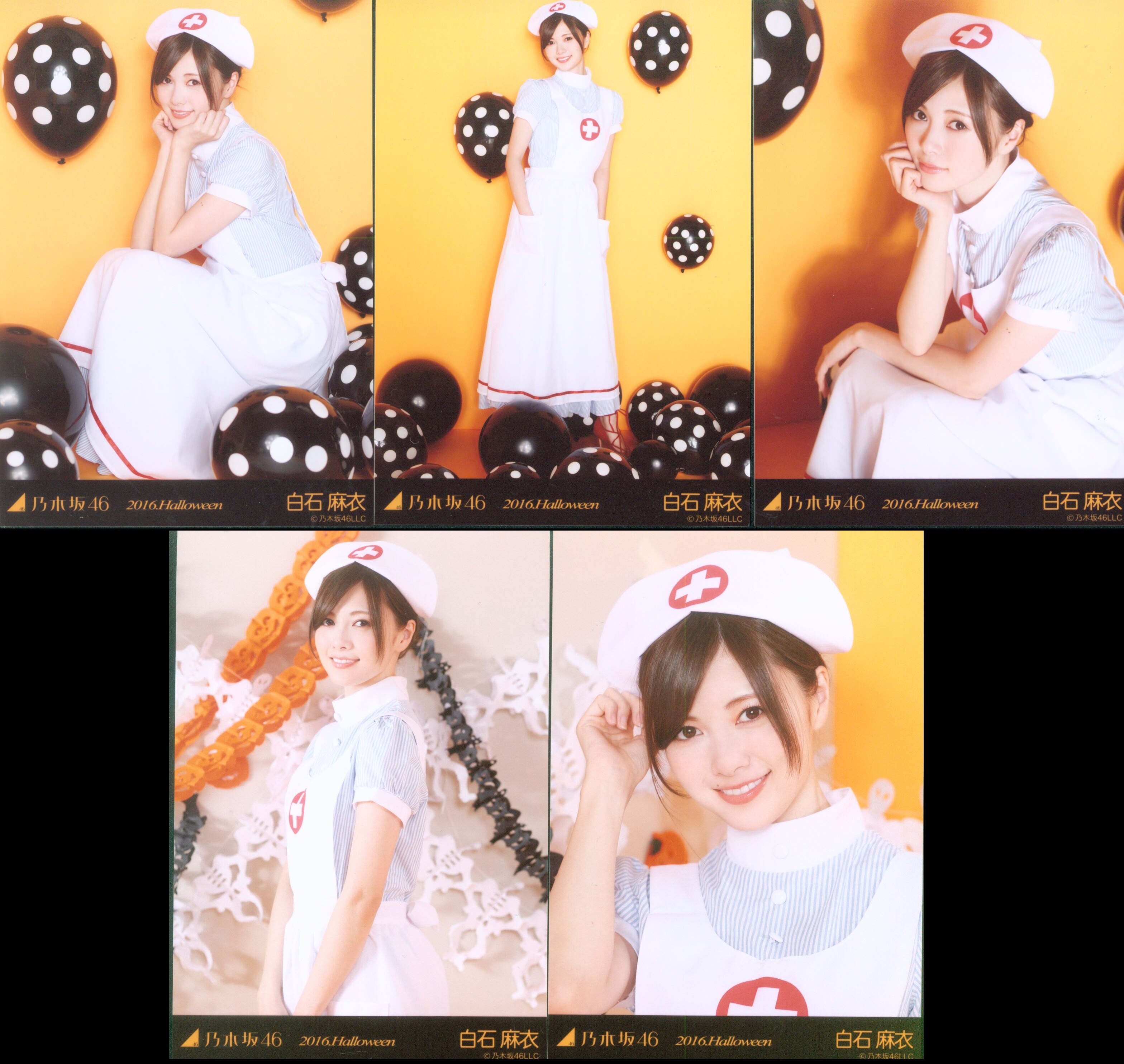 Nogizaka 46 WEBSHOP Limited Mai Shiraishi 2016.Halloween 5 kinds