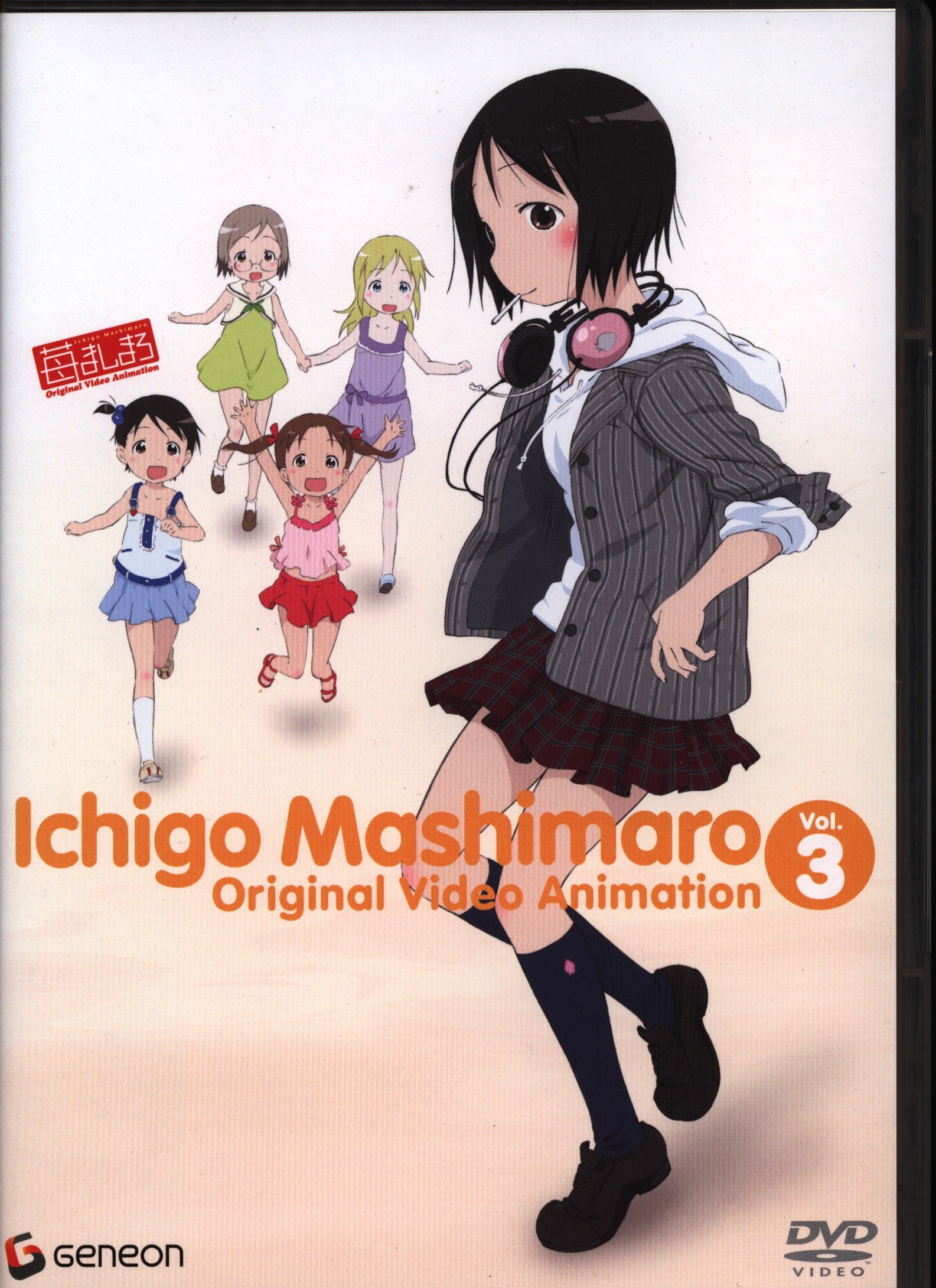 Anime DVD Strawberry Marshmallow (Ichigo Mashimaro) OVA 3 First edition  version | Mandarake Online Shop