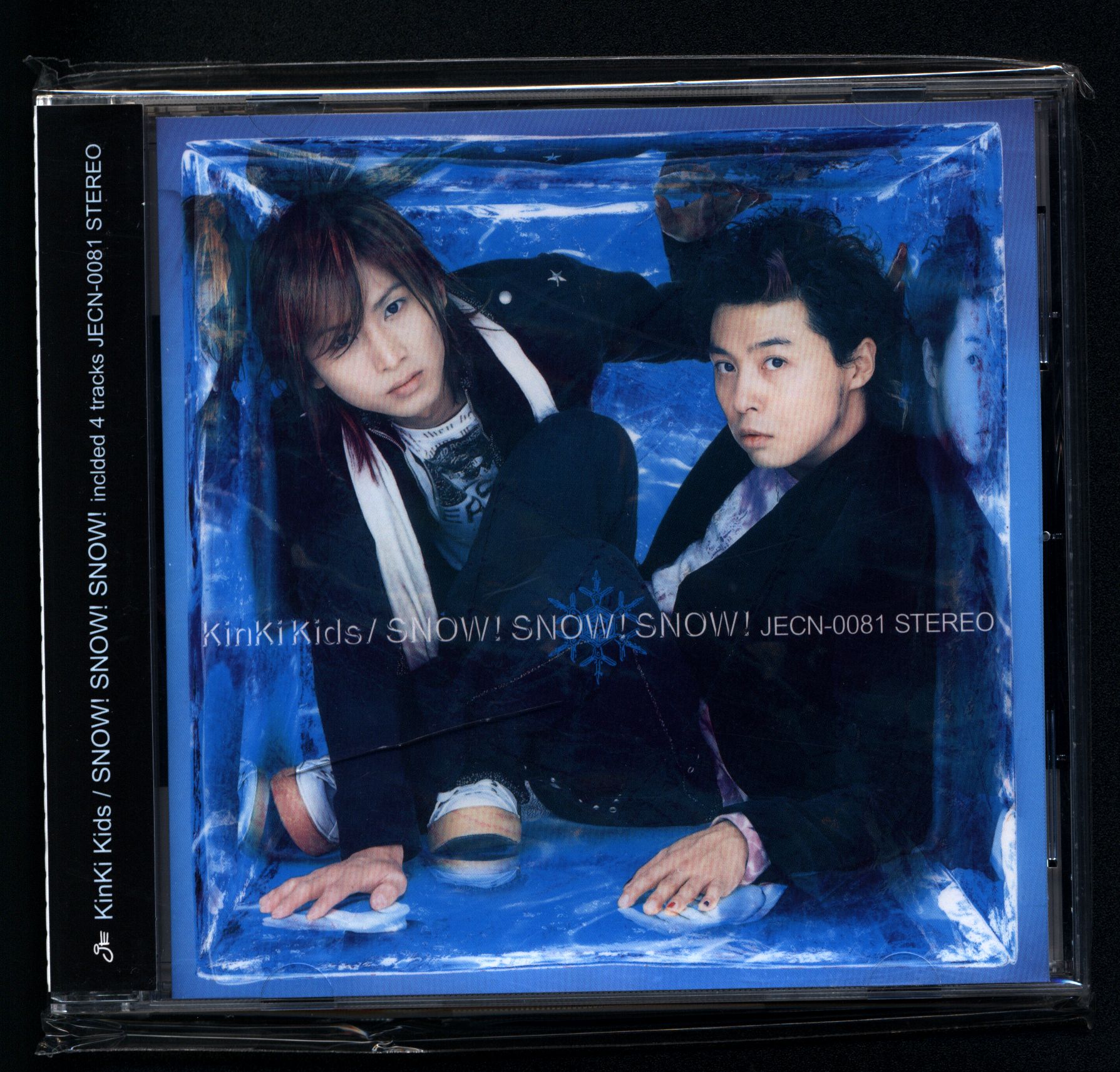 Mandarake Kinki Kids First Edition Limited Edition Snow