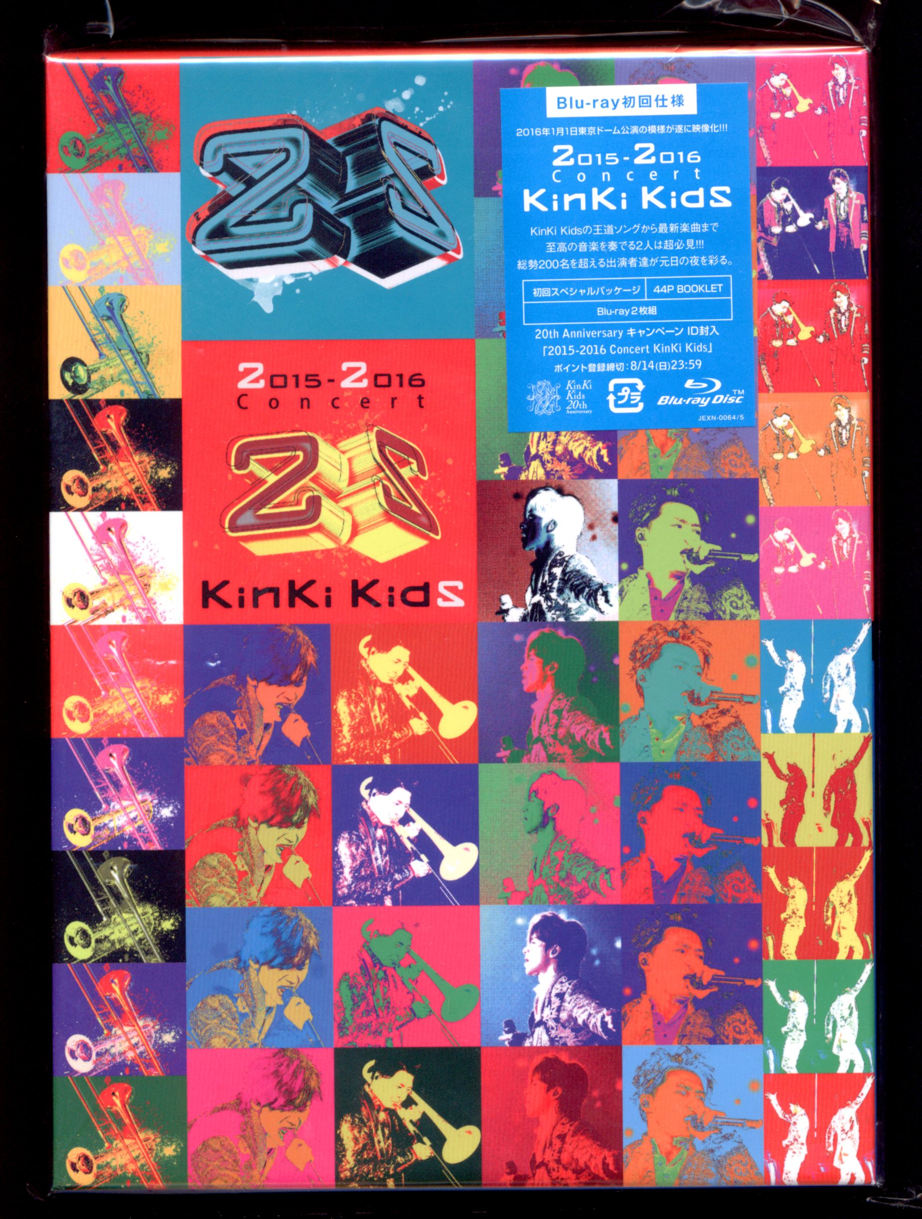 KinKi Kids 2015-2016 Concert Blu-ray First Edition Limited Ed Disc *2BD